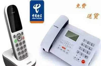 数字化转型之翼 中原路房产中介如何借助【星企通信】企业专线提升科技中介服务效能