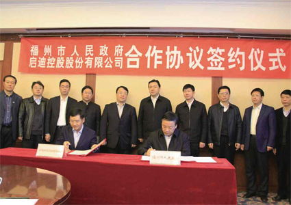 清华科技园 创新征程二十载，而今跨越正其时——科技中介服务的实践与展望
