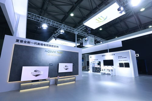 亮剑AWE2023 夏普尖端电视产品彰显品牌百年底蕴与科技中介服务创新