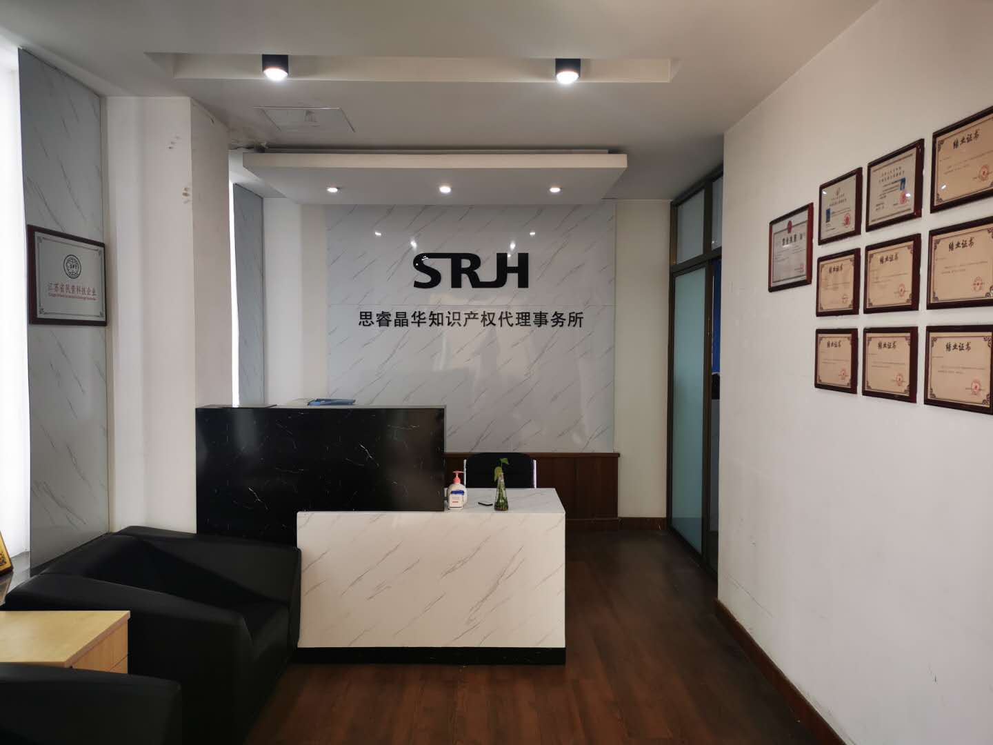 无锡高新区高新技术企业认定关键指南 专业中介服务与科技支持解析